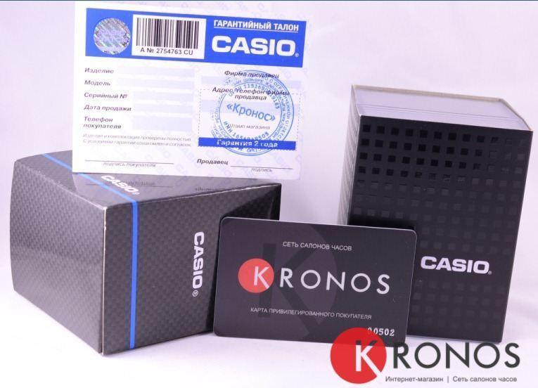 Casio CASIO WAVE CEPTOR WVA-105HDE-2A, illuminator япония мужские часы на браслете нержавеющая сталь боковой вид