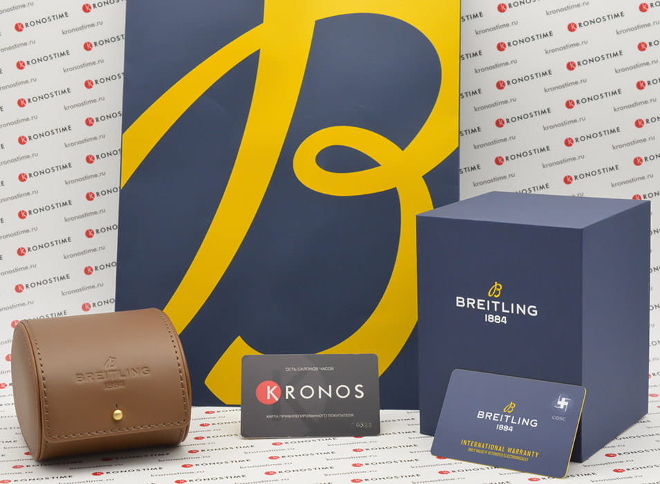 Breitling Breitling Aviator 8 Chronograph 43 Curtiss Warhawk A133161A1L1X2 мужские часы зеленый циферблат на запястье