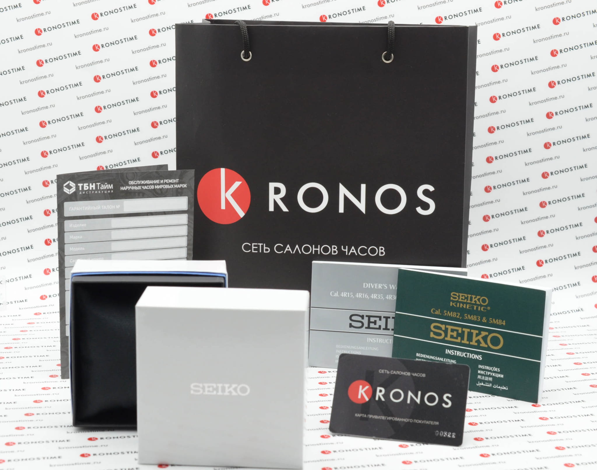 Seiko Seiko 5 Sports SRPE80K1S  - задняя крышка сталь металл корпуса, япония часы