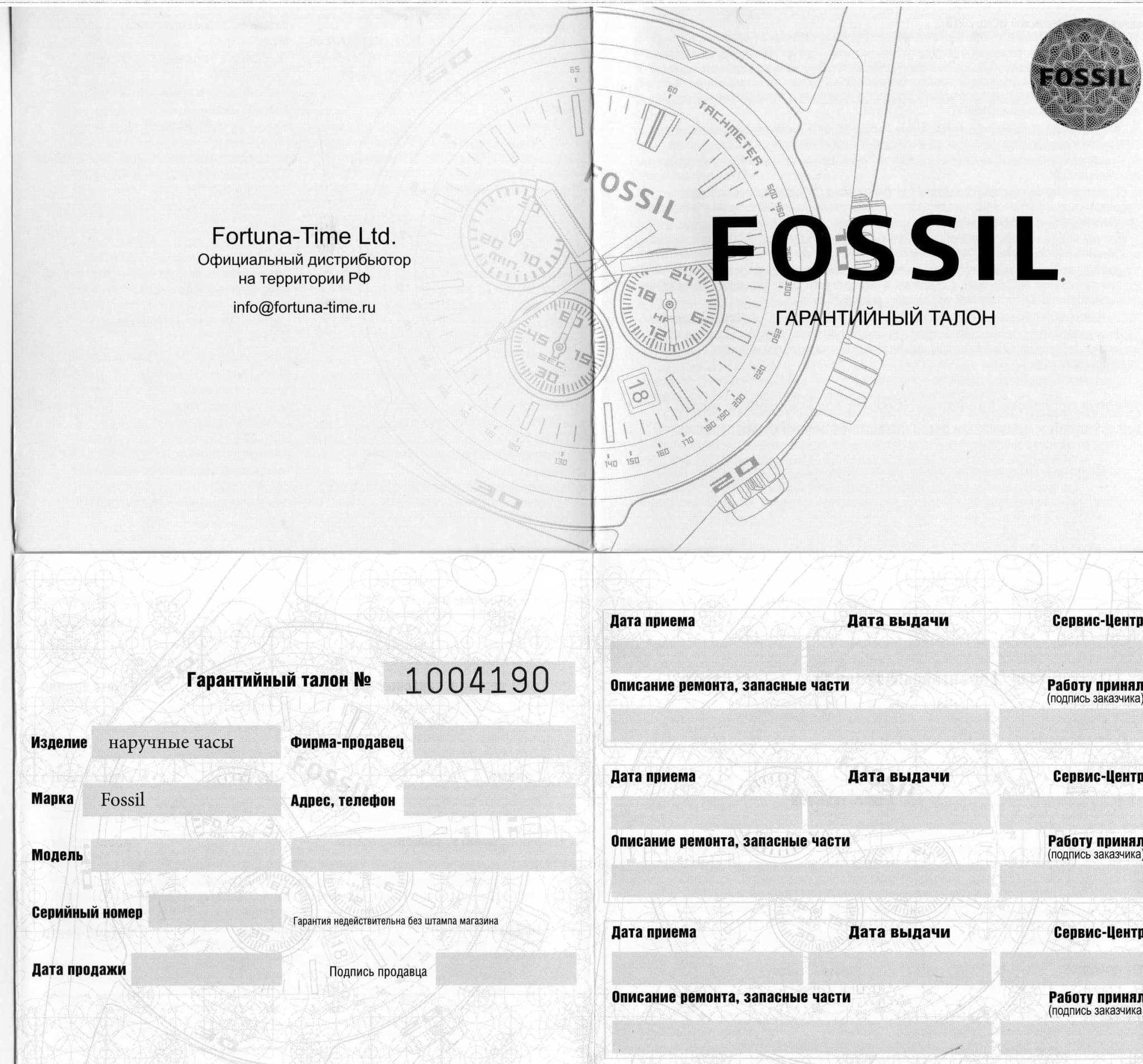Оригинальные часы Fossil Fossil Stella  ES3590 кварцевые калибр механизма  общий вид