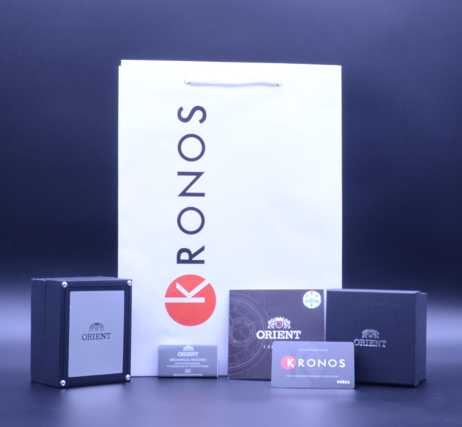 Orient Orient RA-AG0027Y (RN-AG0027Y) механические мужские часы часы крупный план красный циферблата