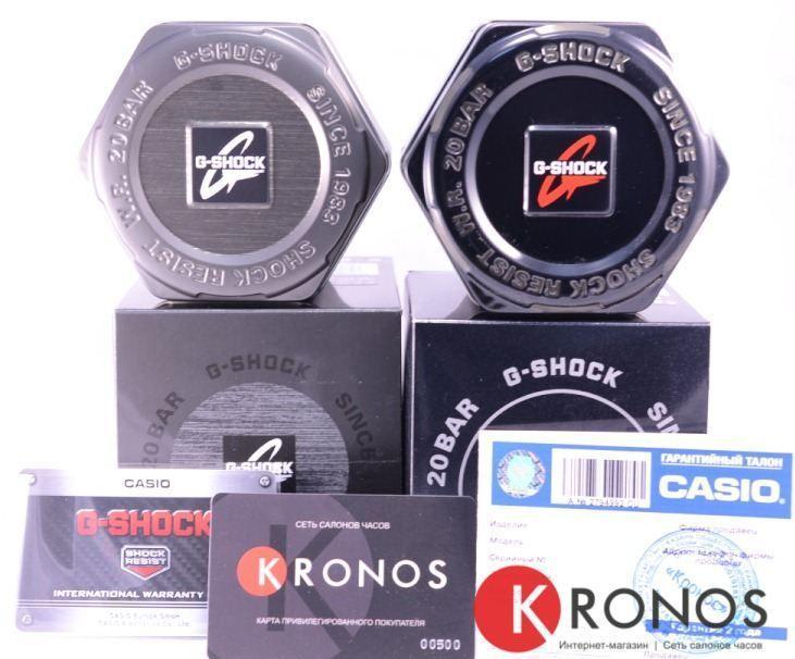 Casio Casio G-Shock GA-710-1A2 GA - задняя крышка пластик корпуса, япония часы