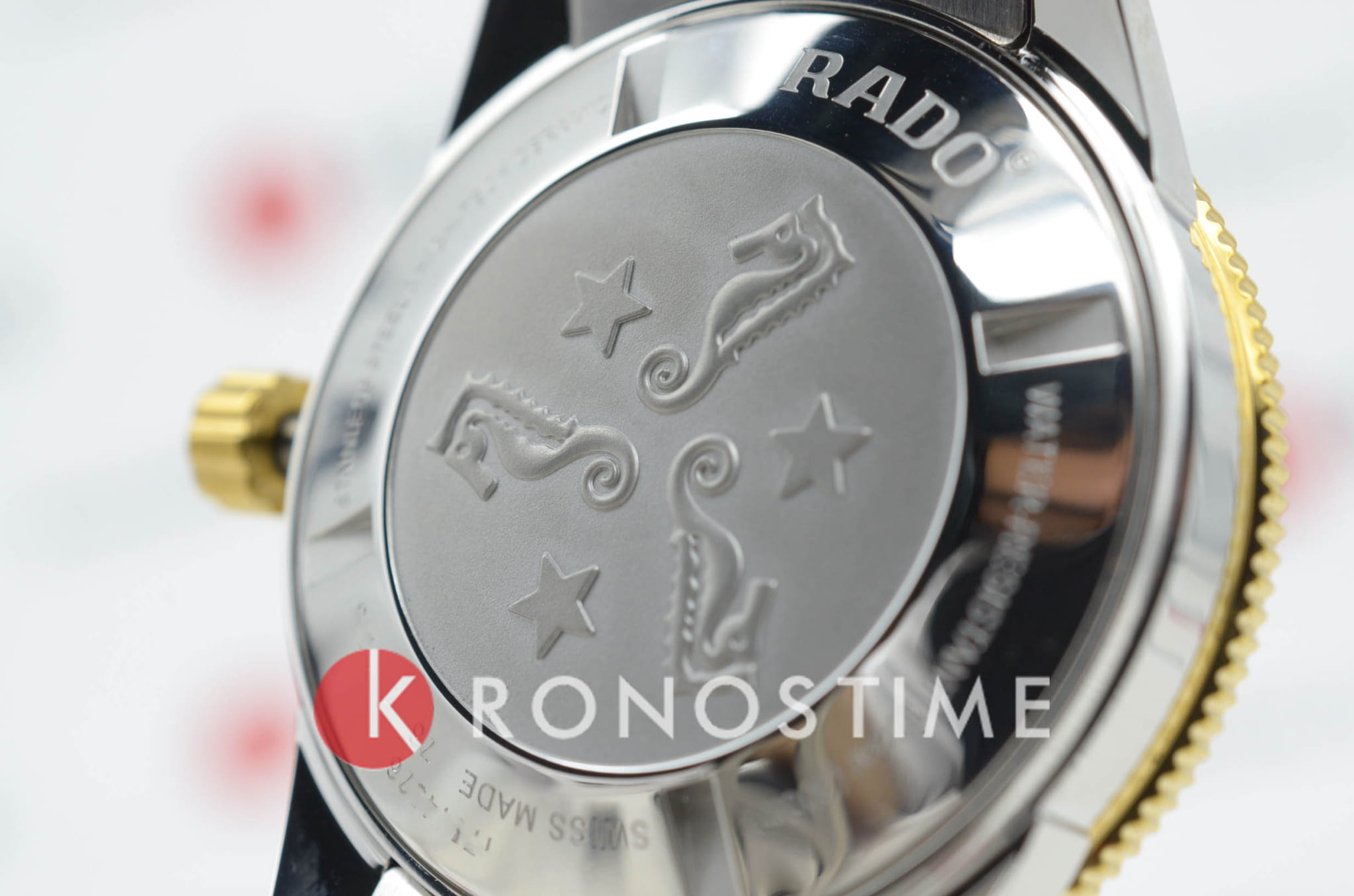 Rado Rado Captain Cook Automatic R32138303  - задняя крышка металл сталь корпуса, швейцария часы