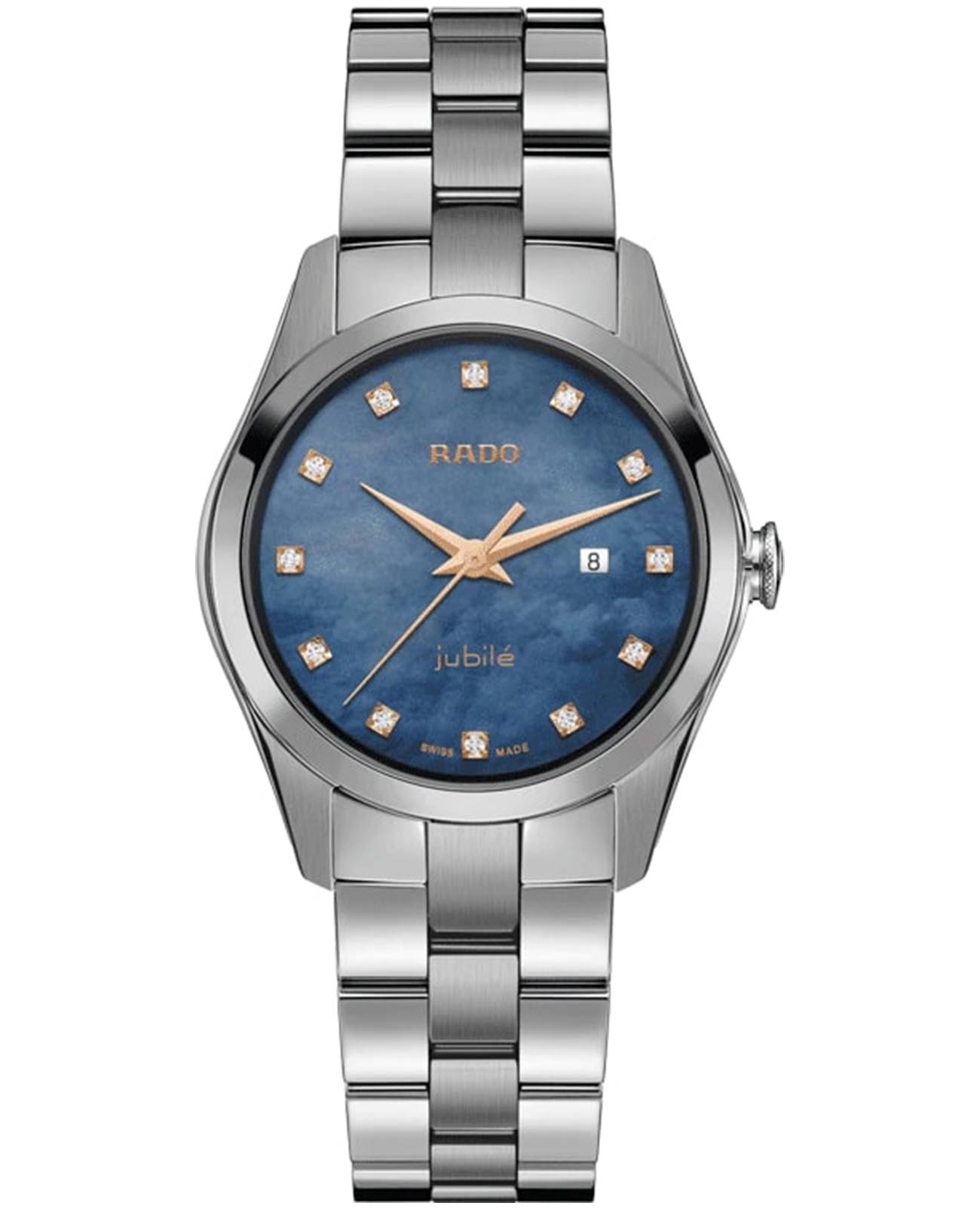 Rado Rado Hyperchrome R32110913  R32110913 кварцевые женские часы синий циферблат, браслет нержавеющая сталь — вид спереди
