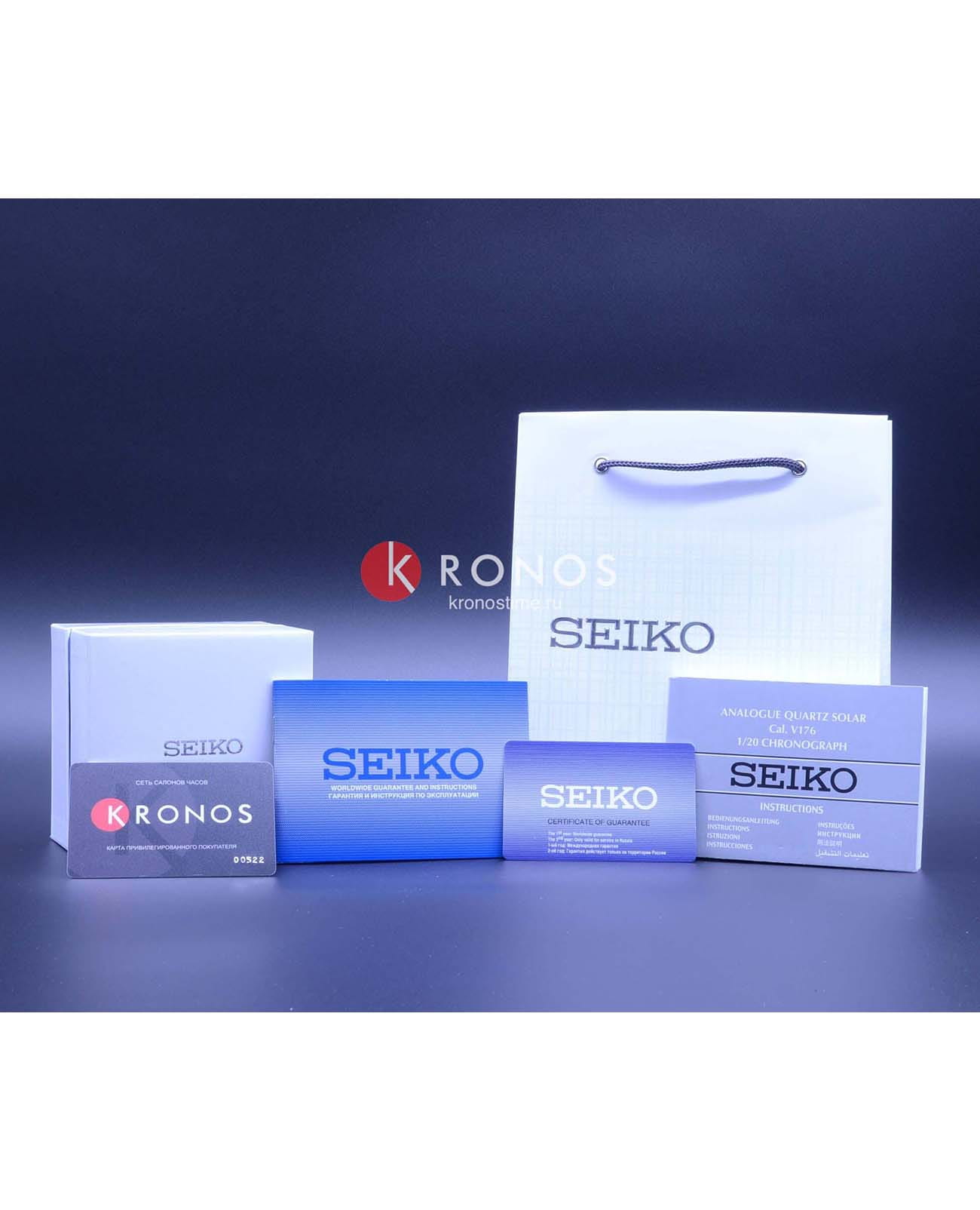 Seiko Seiko Presage SRPE17J1 мужские часы черный циферблат на запястье