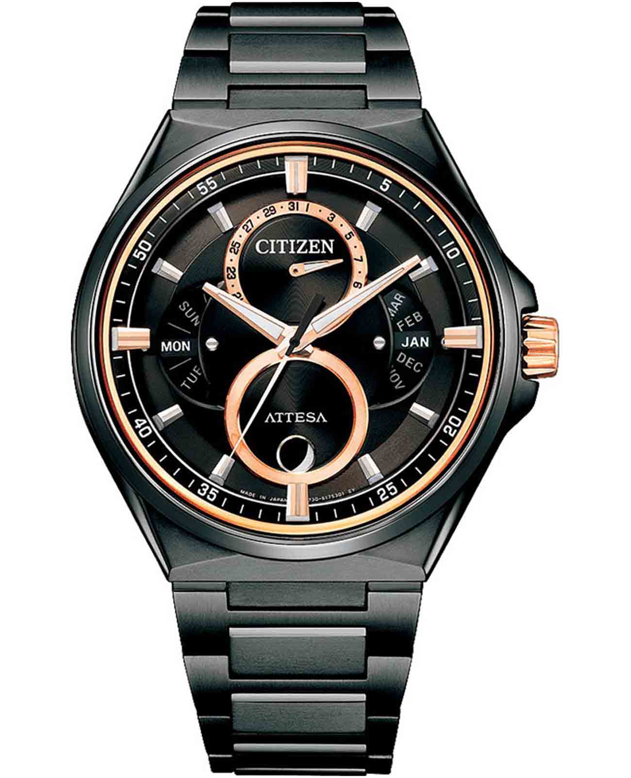 Citizen Citizen Attesa BU0065-64E  BU0065-64E кварцевые мужские часы черный циферблат, браслет титановый c dlc покрытием — вид спереди