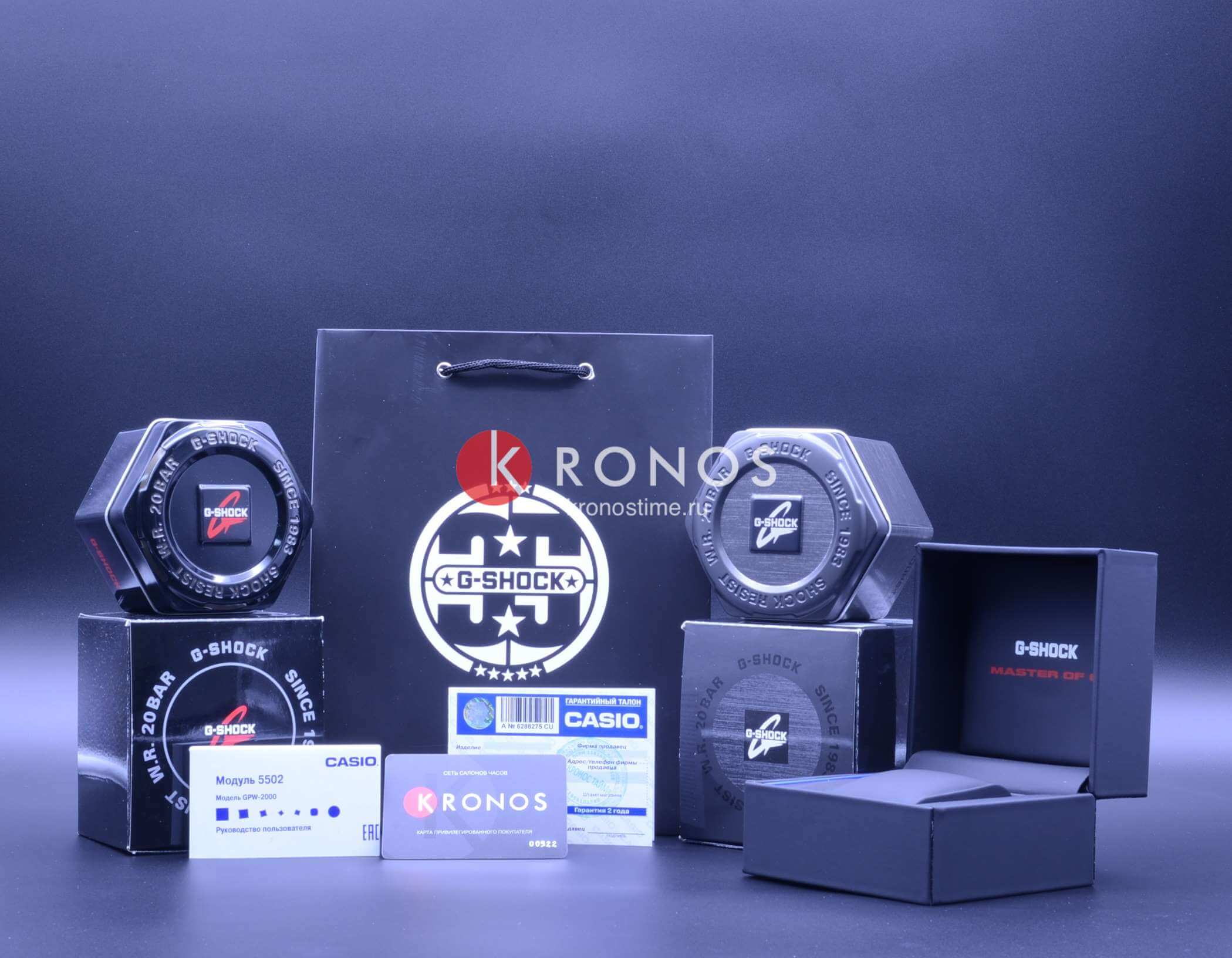 Casio GW-B5600AR-1ER мужские часы застежка крупным планом