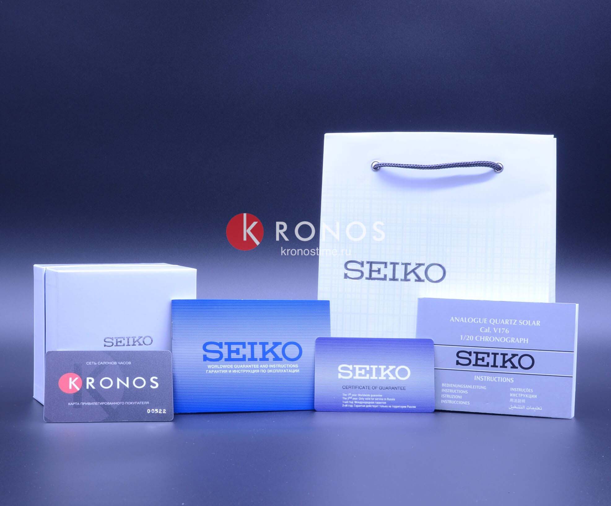 Seiko Seiko 5 Regular SNK603K1  — детали корпуса и нержавеющая сталь