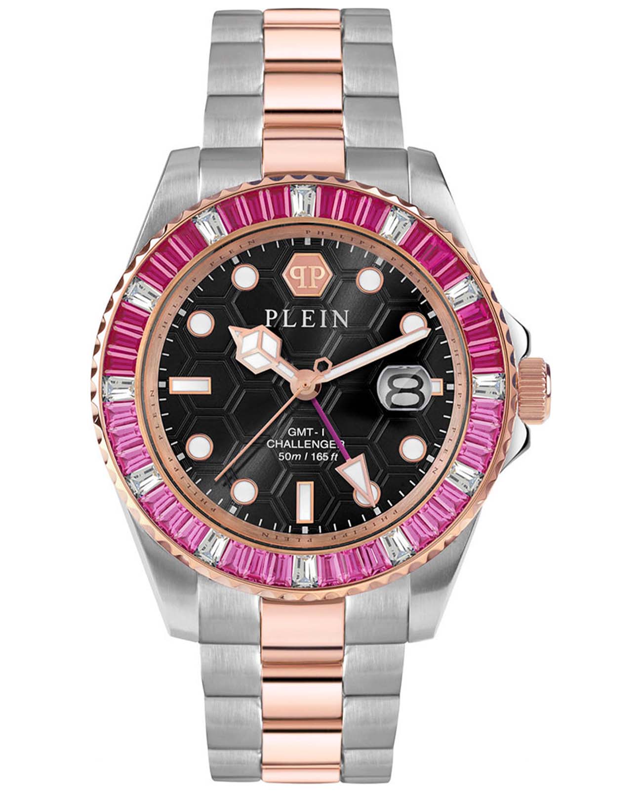 Philipp Plein Philipp Plein GMT-I Challenger PWPZA0424  PWPZA0424 кварцевые мужские часы черный циферблат, браслет сталь с ip покрытием — вид спереди
