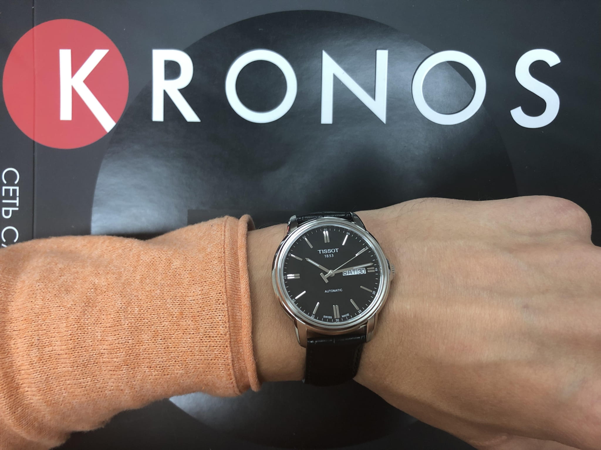 Tissot T0654301605100 мужские часы застежка крупным планом