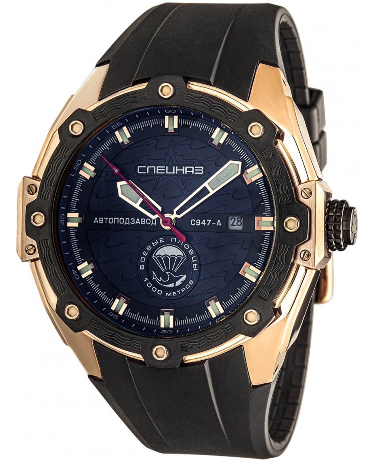 Спецназ Спецназ Боевые Пловцы С9473438-8215  С9473438-8215 механические мужские часы синий циферблат, браслет силикон — вид спереди