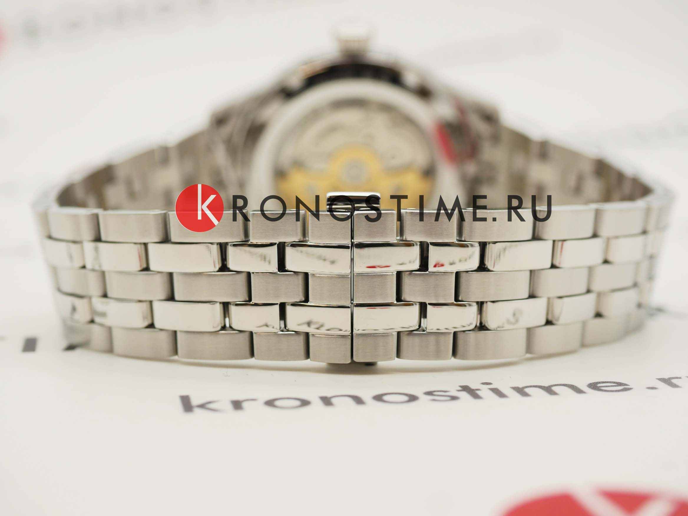 Seiko Seiko Presage SRPE19J1 механические мужские часы часы крупный план голубой циферблата