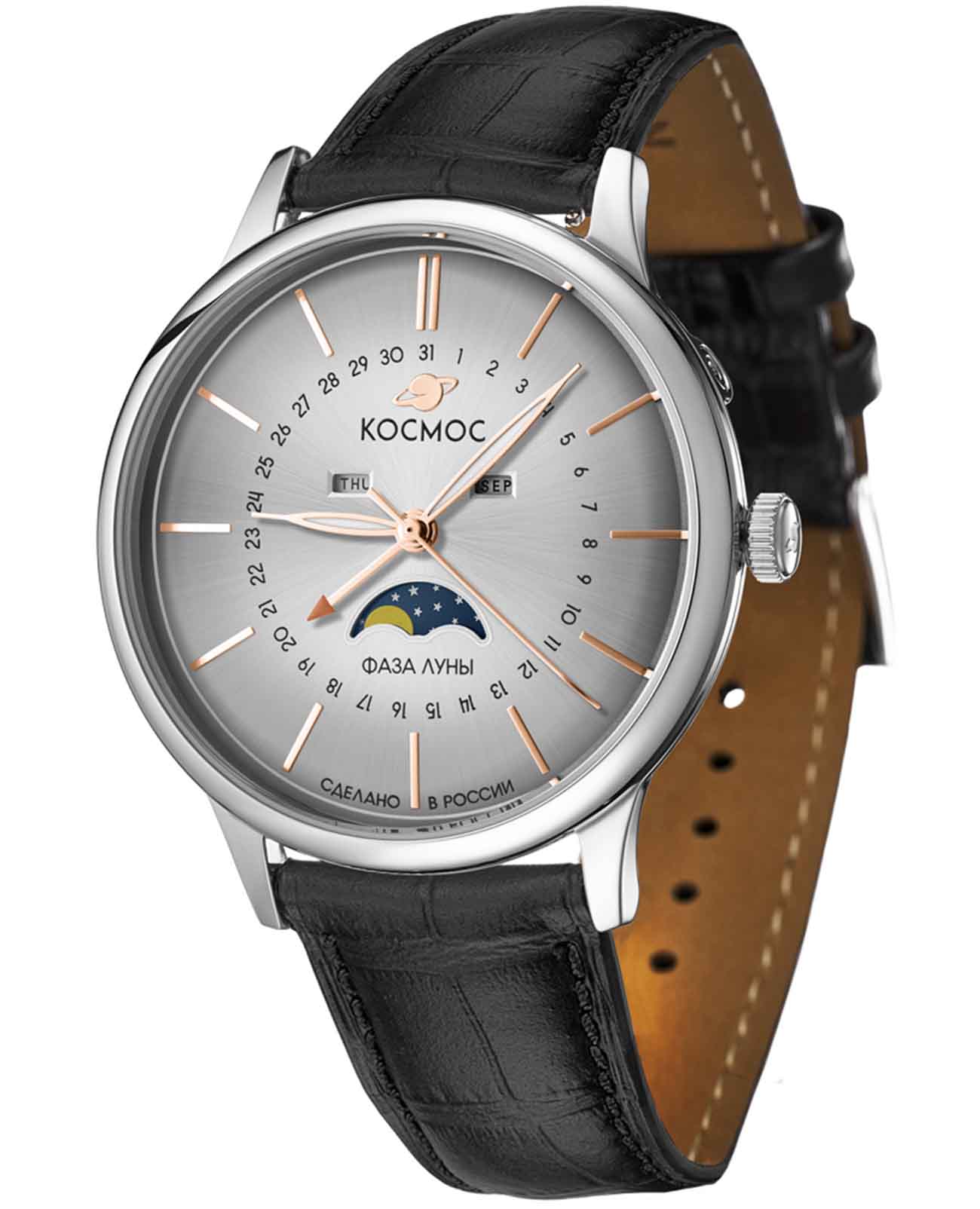 Космос Космос Сатурн K 067.11.33 , наручные мужские часы фото под углом