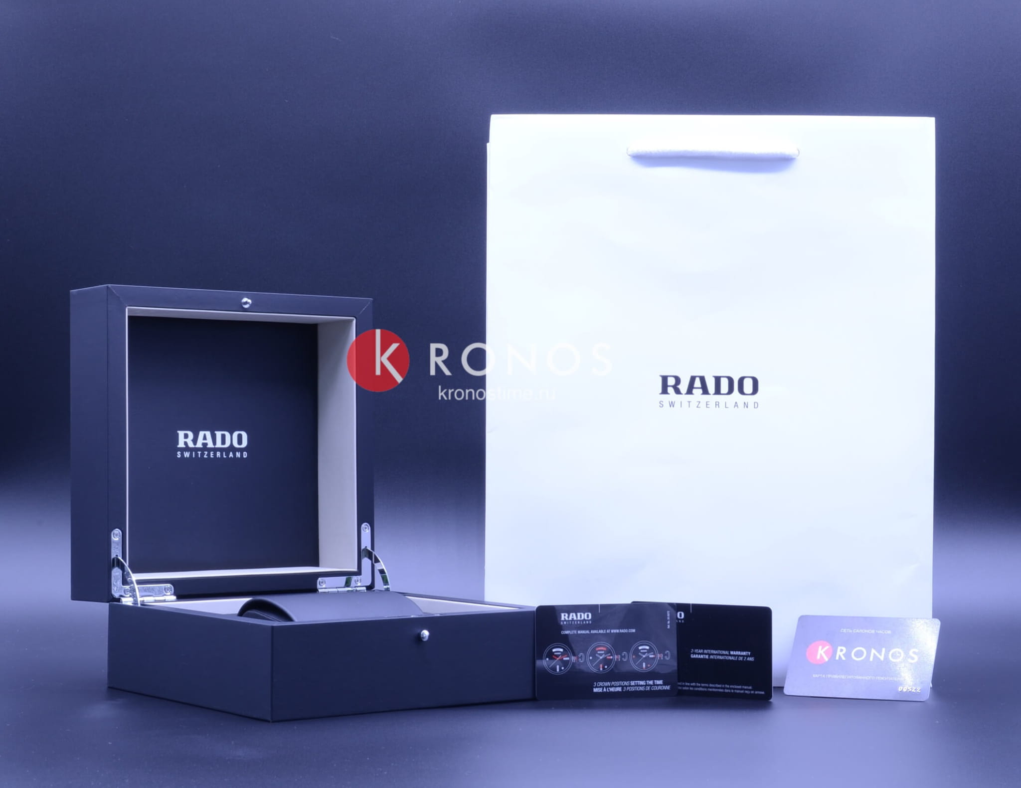 Rado Rado Captain Cook Automatic R32105208 Automatic - задняя крышка металл сталь керамика корпуса, швейцария часы