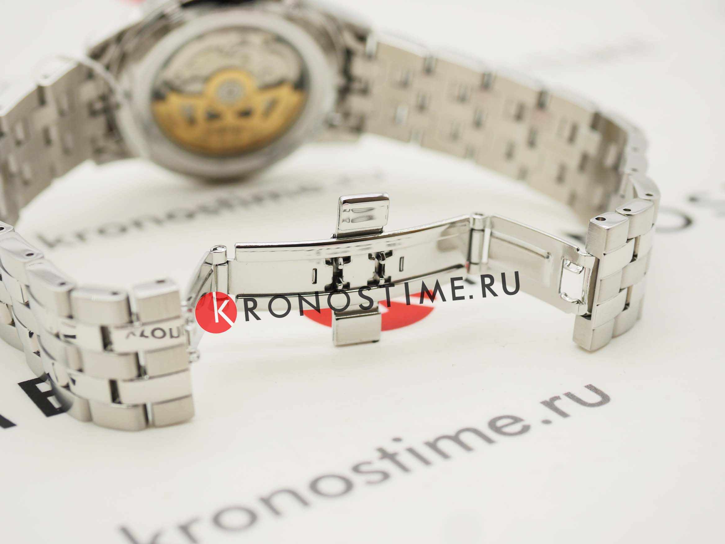 Seiko Seiko Presage SRPE19J1  - задняя крышка сталь металл корпуса, япония часы