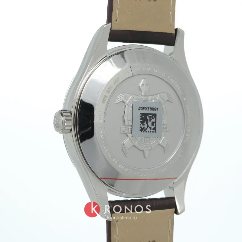 Фотография часов Certina DS-8 Moon Phase C033.457.16.081.00_15