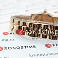 Часы Tissot T-Wave T112.210.33.051.00 фото 4