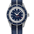 Часы Mido Ocean Star GMT Special Edition M026.829.18.041.00 фото 2