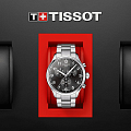 Часы Tissot Chrono XL Classic T116.617.11.057.01 фото 4