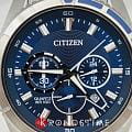 Citizen AN8201-57L