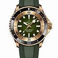Часы Breitling Superocean Automatic 42 N17375201L1S1