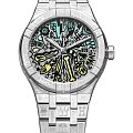 Часы Maurice Lacroix Aikon Automatic AI6008-SS009-090-1