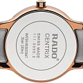 Часы Rado Centrix Diamonds R30555743 фото 3