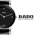 Часы Rado Centrix Diamonds R30191712 фото 2