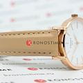 Tissot T1432103601100