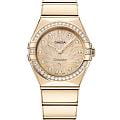 Omega 13155286058001