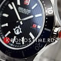 Часы Swiss Military Hanowa Flagship SMWGH2100603 фото 5