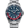 Часы Mido Ocean Star GMT M026.629.11.041.00
