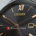 Citizen BM6976-72E