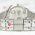 Citizen EM0500-73A
