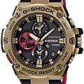 Casio GST-B100RH-1AER