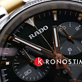 Часы Rado Hyperchrome Chronograph R32259323 фото 5
