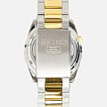 Часы Seiko 5 Regular SNKE04K1 фото 5