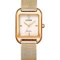 Citizen EM0493-85P