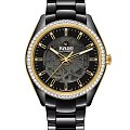 Часы Rado Hyperchrome R32157152