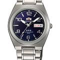 Часы Orient AB08002D