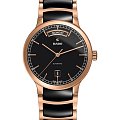 Часы Rado Centrix Automatic R30158172