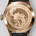 Часы Штурманские Арктика Наследие 2431/6829342 фото 3