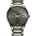 Часы Rado True Diamonds R27239712
