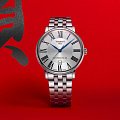 Часы Tissot Carson Premium Powermatic 80 T122.407.11.033.00 фото 6