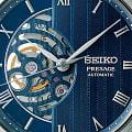 Часы Seiko Presage SARY253 фото 7