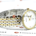 Часы Rado Florence Classic Diamonds R48913723 фото 6