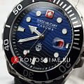 Часы Swiss Military Hanowa Offshore Diver II SMWGH2200302 фото 4
