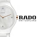 Rado R27958909