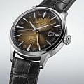 Seiko SSK039
