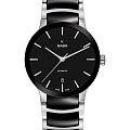 Часы Rado Centrix Automatic R30941172